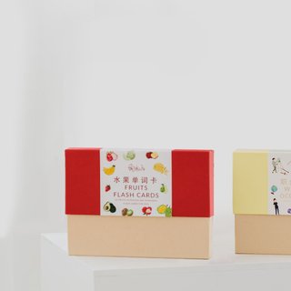 Personalised Chinese Flash Cards - Fruit Series