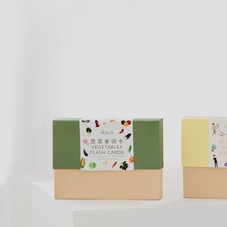 Personalised Chinese Flash Cards - Vegetable Series