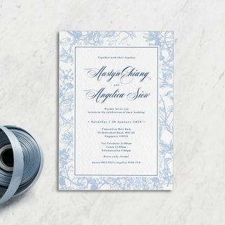 Chinoiserie Peacock 2.0 Wedding Invitation