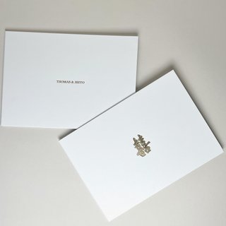 R.O.M Wedding Certificate Holder