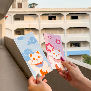 Money Packets - Lucky Paws