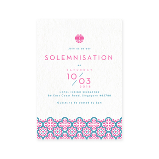 Peranakan Mosaic - Solemnisation Invite