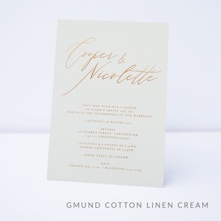 La Moderna Calligraphy Matte Copper Foil Wedding Invitation
