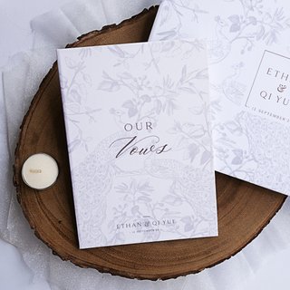 Personalised Vow Book - Chinoiserie Peacock 